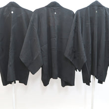 Load image into Gallery viewer, Bundle 15pcs Silk Haori Jacket Wholesale Bulk Free Shipping #647
