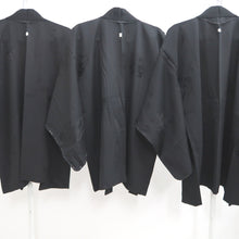 Load image into Gallery viewer, Bundle 15pcs Silk Haori Jacket Wholesale Bulk Free Shipping #745
