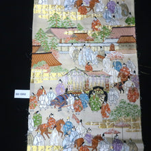 Load image into Gallery viewer, BB10092AF Silk Obi Fabric Heian Period Aristocrats Beige 100.4x10.6in(255x27cm)
