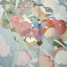 Load image into Gallery viewer, Kimono Light Blue Chrysanthemum Silk #9923B4
