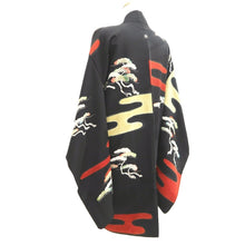 Load image into Gallery viewer, Haori Jacket Vintage(1950-1980) Black Pine Tree Silk #11061A4

