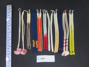 S#5249 Silk Haori Himo Flat Braid 10pcs Bundle Pack