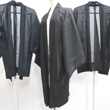 Load image into Gallery viewer, Bundle 12pcs Silk See-Through Haori Jacket Wholesale Bulk Free Shipping #583
