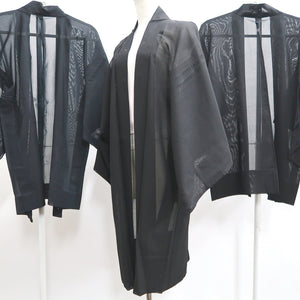 Bundle 12pcs Silk See-Through Haori Jacket Wholesale Bulk Free Shipping #583