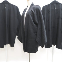 Load image into Gallery viewer, Bundle 15pcs Silk Haori Jacket Wholesale Bulk Free Shipping #591
