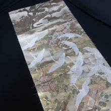 Load image into Gallery viewer, BB10002AB Silk Obi Fabric Crane Birds Gold 68.9x11.0in(175x28cm)
