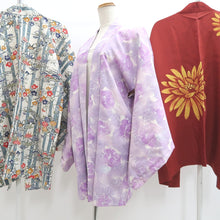 Load image into Gallery viewer, Bundle 15pcs Silk Haori Jacket Wholesale Bulk Free Shipping #706
