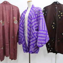 Load image into Gallery viewer, Bundle 12pcs Silk Antique Haori Jacket Wholesale Bulk Free Shipping #552
