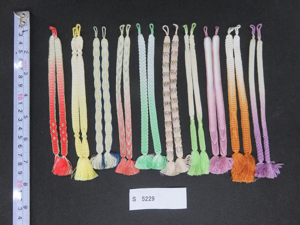 S#5229 Silk Haori Himo Flat Braid 10pcs Bundle Pack