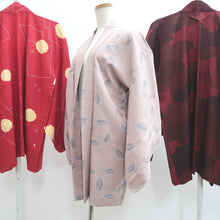 Load image into Gallery viewer, Bundle 15pcs Silk Haori Jacket Wholesale Bulk Free Shipping #781
