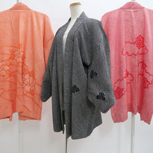 Load image into Gallery viewer, Bundle 12pcs Silk Vintage Full Shibori Haori Wholesale Bulk Free Shipping #713
