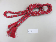 Load image into Gallery viewer, J#10 Silk Obijime Belt Tie Braided Cord 63.0in(160cm)
