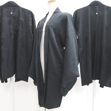 Load image into Gallery viewer, Bundle 15pcs Silk Haori Jacket Wholesale Bulk Free Shipping #754
