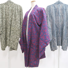 Load image into Gallery viewer, Bundle 12pcs Silk Vintage Haori Jacket Wholesale Bulk Free Shipping #761
