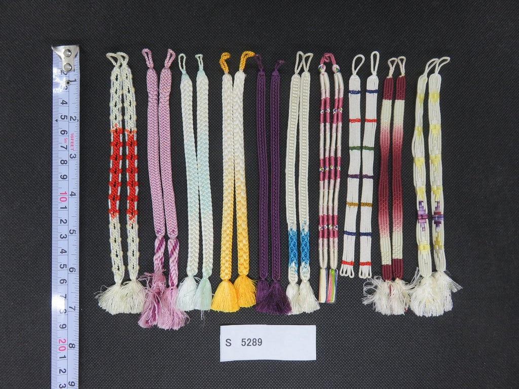 S#5289 Silk Haori Himo Flat Braid 10pcs Bundle Pack