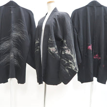 Load image into Gallery viewer, Bundle 15pcs Silk Haori Jacket Wholesale Bulk Free Shipping #730

