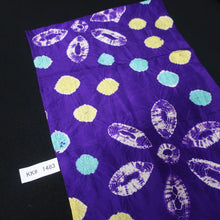Load image into Gallery viewer, KK1483A2 Silk Kimono Fabric Vintage(Pre-1920) Shibori Purple 48.4x11.8in(123x30cm)
