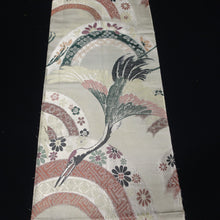 Load image into Gallery viewer, BB10042AD Silk Obi Fabric Crane Birds Gold Black 76.8x11.0in(195x28cm)
