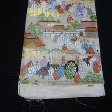 Load image into Gallery viewer, BB10092AF Silk Obi Fabric Heian Period Aristocrats Beige 100.4x10.6in(255x27cm)
