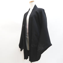 Load image into Gallery viewer, Haori Jacket Vintage(1950-1980) Black Tree Silk #10004C3
