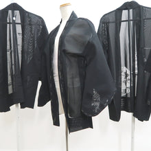 Load image into Gallery viewer, Bundle 12pcs Silk See-Through Haori Jacket Wholesale Bulk Free Shipping #645
