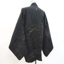 Load image into Gallery viewer, Haori Jacket Vintage(1950-1980) Black Tree Silk #10004C3
