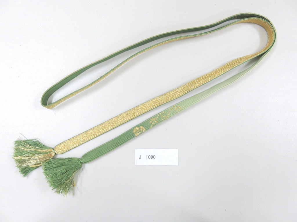 J#1090 Silk Obijime Belt Tie Braided Cord 57.1in(145cm)
