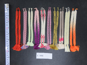 S#5450 Silk Haori Himo Flat Braid 10pcs Bundle Pack