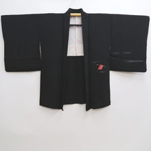 Load image into Gallery viewer, Haori Jacket Vintage(1950-1980) Black Crane Birds Silk #9989C2
