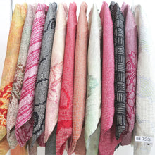 Load image into Gallery viewer, Bundle 12pcs Silk Vintage Full Shibori Haori Wholesale Bulk Free Shipping #723
