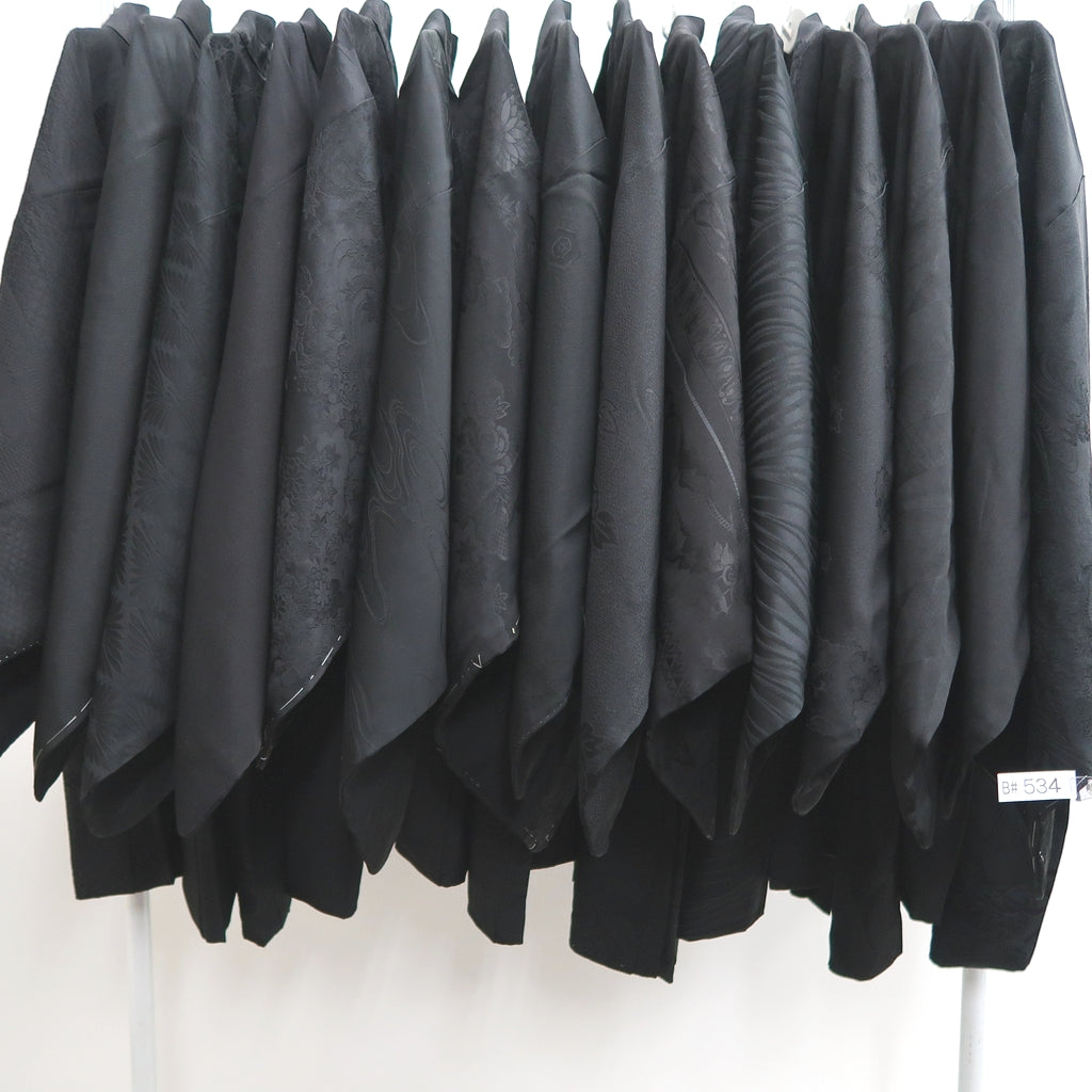 Bundle 15pcs Silk Haori Jacket Wholesale Bulk Free Shipping #534