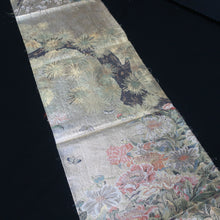 Load image into Gallery viewer, BB10012AB Silk Obi Fabric Pine Tree Bird Gold Green 83.9x11.0in(213x28cm)
