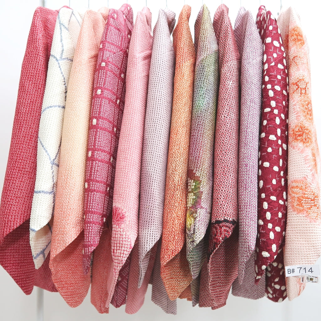 Bundle 12pcs Silk Vintage Full Shibori Haori Wholesale Bulk Free Shipping #714