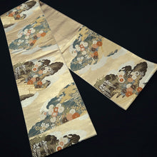 Load image into Gallery viewer, Fukuro Obi Gold Chrysanthemum Wisteria Pine Tree Silk BB270V5
