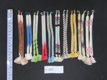 Load image into Gallery viewer, S#5310 Silk Haori Himo Flat Braid 10pcs Bundle Pack
