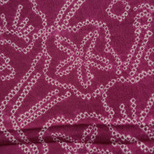 Load image into Gallery viewer, Bundle 6pcs Silk Antique Kimono Wholesale Bulk Free Shipping #556
