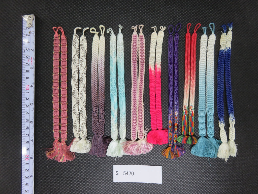 S#5470 Silk Haori Himo Flat Braid 10pcs Bundle Pack