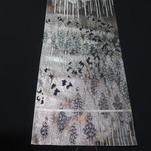 Load image into Gallery viewer, BB10062AE Silk Obi Fabric Forest Black Silver 51.6x11.0in(131x28cm)

