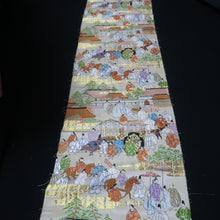 Load image into Gallery viewer, BB10092AF Silk Obi Fabric Heian Period Aristocrats Beige 100.4x10.6in(255x27cm)
