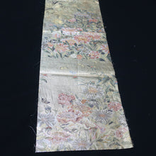 Load image into Gallery viewer, BB10012AB Silk Obi Fabric Pine Tree Bird Gold Green 83.9x11.0in(213x28cm)
