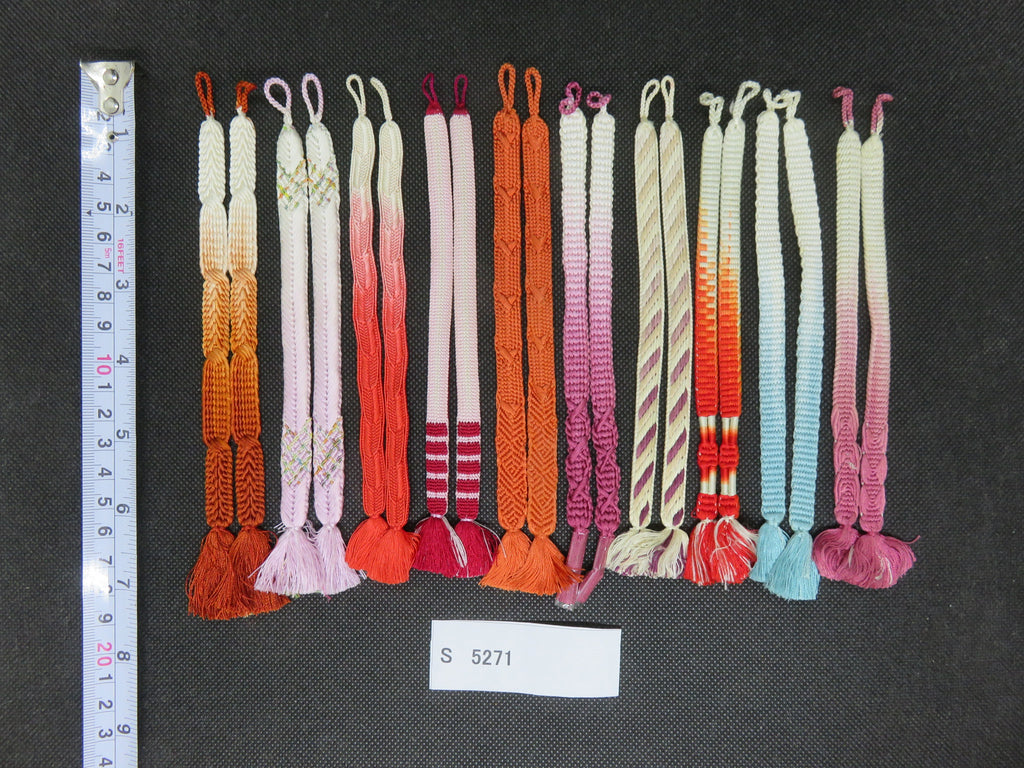 S#5271 Silk Haori Himo Flat Braid 10pcs Bundle Pack