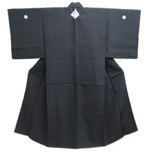 Load image into Gallery viewer, Men&#39;s Kimono Black Montsuki Silk #10460A4
