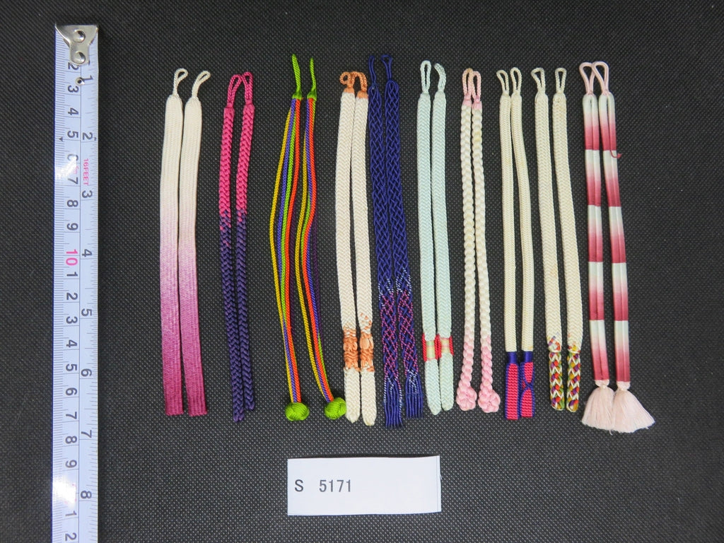 S#5171 Silk Haori Himo Flat Braid 10pcs Bundle Pack