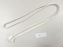 Load image into Gallery viewer, J#1012 Silk Obijime Belt Tie Braided Cord 57.1in(145cm)
