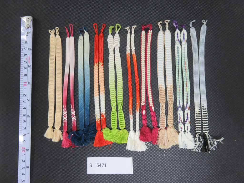 S#5471 Silk Haori Himo Flat Braid 10pcs Bundle Pack