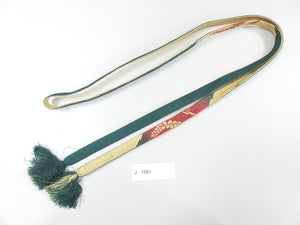 J#1091 Silk Obijime Belt Tie Braided Cord 57.1in(145cm)