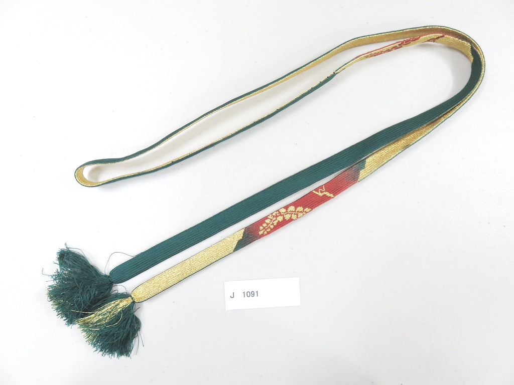 J#1091 Silk Obijime Belt Tie Braided Cord 57.1in(145cm)