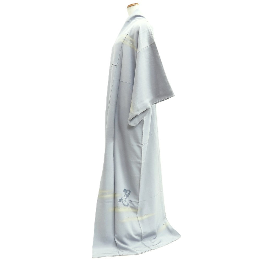 Kimono Light Gray Shinobu Kanji Silk #10521B2