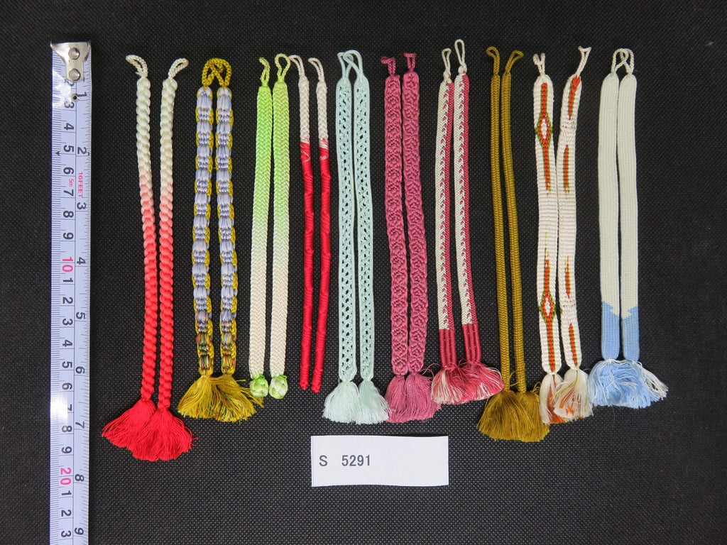 S#5291 Silk Haori Himo Flat Braid 10pcs Bundle Pack