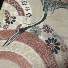 Load image into Gallery viewer, BB10042AD Silk Obi Fabric Crane Birds Gold Black 76.8x11.0in(195x28cm)
